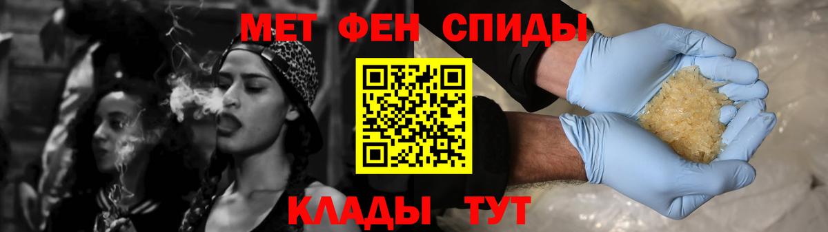 АМФ 98% Белореченск