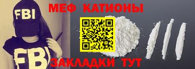 мдпв Ярцево