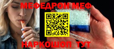 MDMA Апрелевка