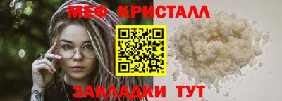 MDMA Апрелевка