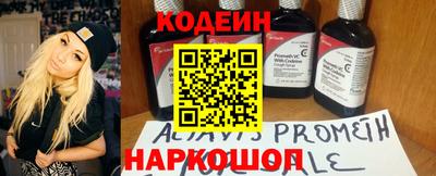 мдпв Ярцево