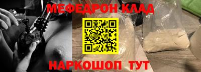 MDMA Апрелевка