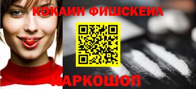 мдпв Ярцево