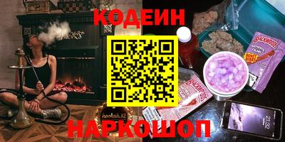 MDMA Апрелевка