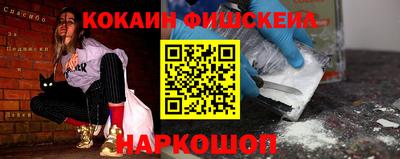 PSILOCYBIN Янаул