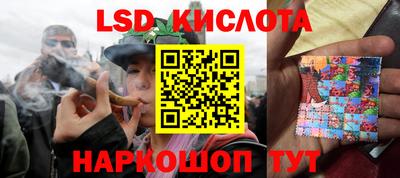 мдпв Ярцево