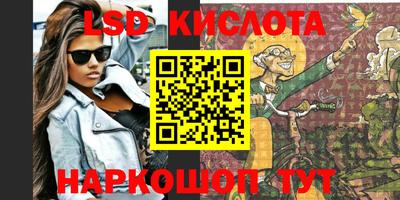 мдпв Ярцево