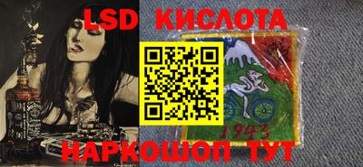 мдпв Ярцево