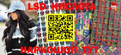 MDMA Апрелевка