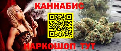 MDMA Апрелевка