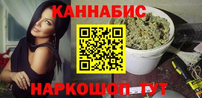 меф Апшеронск