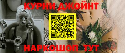 PSILOCYBIN Янаул