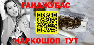 MDMA Апрелевка