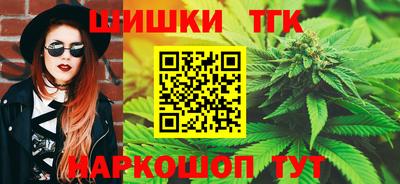 меф Апшеронск