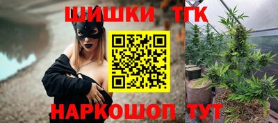 меф Апшеронск