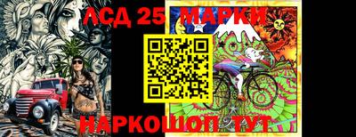 каннабис Ярославль