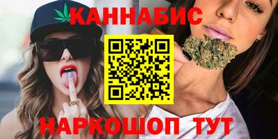 MDMA Апрелевка