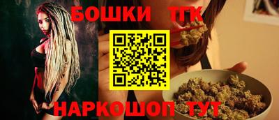 меф Апшеронск