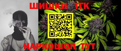 PSILOCYBIN Янаул