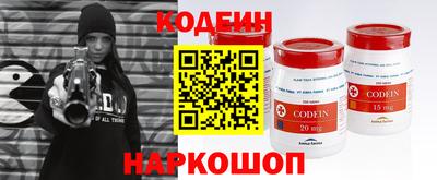 мдпв Ярцево