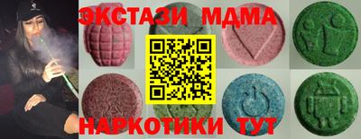 каннабис Ярославль