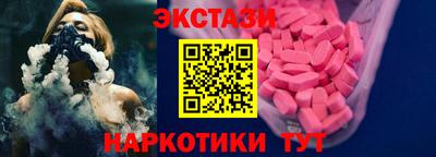 каннабис Ярославль