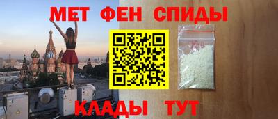 MDMA Апрелевка