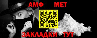 каннабис Ярославль