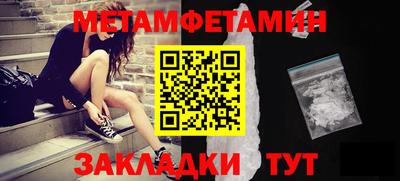 MDMA Апрелевка