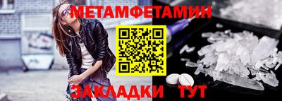 каннабис Ярославль