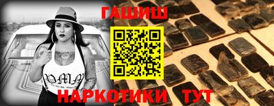 MDMA Апрелевка