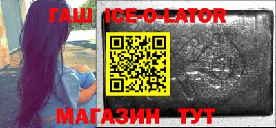 мдпв Ярцево