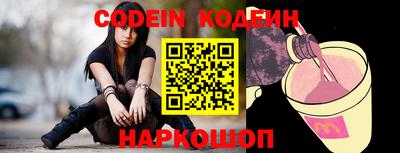 MDMA Апрелевка