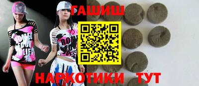 мдпв Ярцево