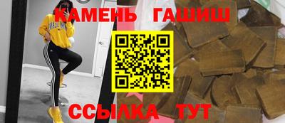 MDMA Апрелевка