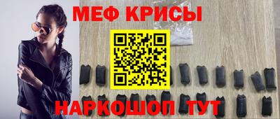 PSILOCYBIN Янаул