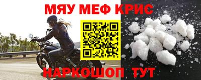 мдпв Ярцево
