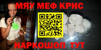 мдпв Ярцево