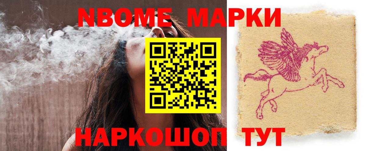 Лсд 25 экстази  Вход с VPN  ЛСД экстази кислота  Белореченск  ЛСД экстази ecstasy 